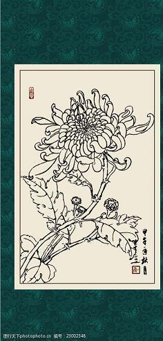 济弱锄强成语接龙游戏