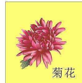 为民请命造句-用为民请命怎么造句