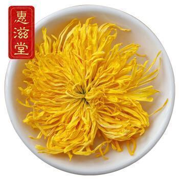 九旋之渊成语接龙游戏
