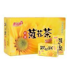 妈妈我想对你说