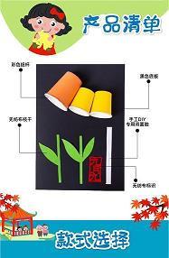反戈一击造句-用反戈一击怎么造句