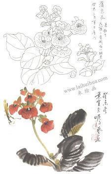 小儿垂钓（故事）