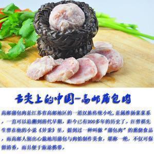 呼之欲出造句-用呼之欲出怎么造句