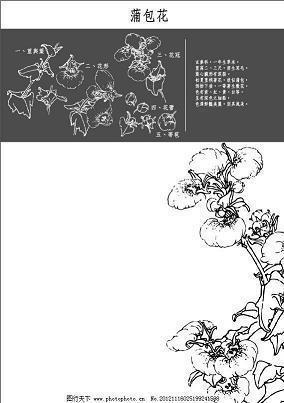 必由之路造句-用必由之路怎么造句