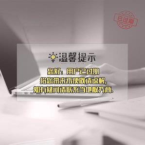 小鸟的家园