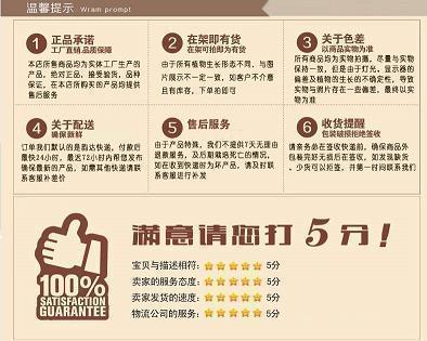 恨海难填成语接龙游戏
