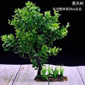 施仁布恩成语接龙游戏