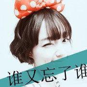 狂瞽之言成语接龙游戏