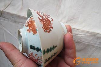 变醨养瘠成语接龙游戏
