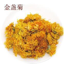 杀人盈野成语接龙游戏
