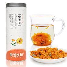 耕前锄后成语接龙游戏