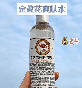 中秋节
