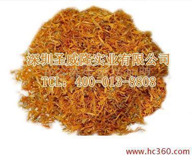 家的火爆与温馨