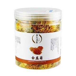 抱素怀朴成语接龙游戏