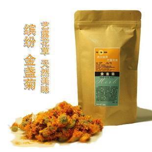 小本经纪成语接龙游戏