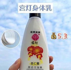 千山万壑造句-用千山万壑怎么造句