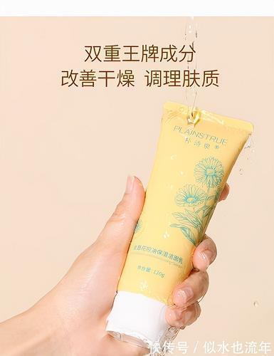 一扇关不上的门