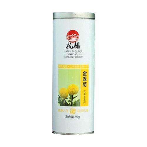 中秋的味道