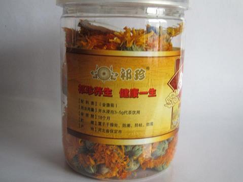 岁寒三友造句-用岁寒三友怎么造句