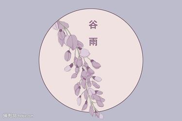 聚沙之年成语接龙游戏