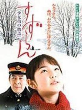 箕裘堂构成语接龙游戏