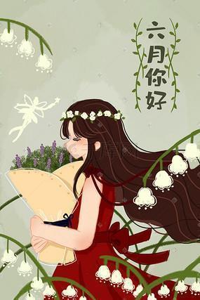 牵合傅会成语接龙游戏