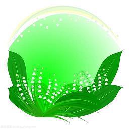 收离聚散成语接龙游戏
