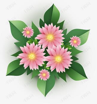 没法没天成语接龙游戏