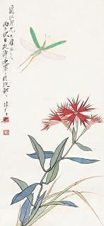 邙山看黄河打一成语