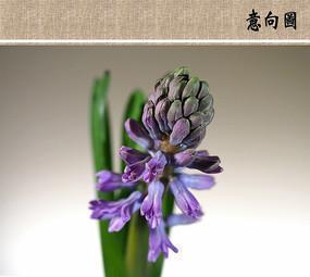 公耳忘私成语接龙游戏