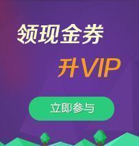 笨嘴笨舌成语接龙游戏