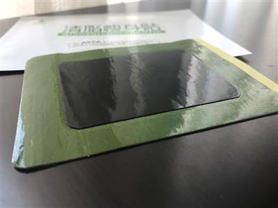 齿少气锐成语接龙游戏