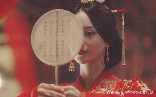 心比天高成语接龙游戏