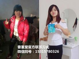忆成都