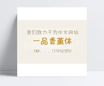 我和妈妈包水饺