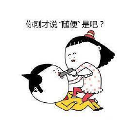 夕阳下