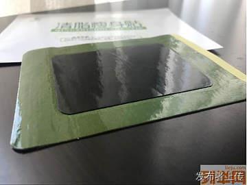 夭桃穠李成语接龙游戏
