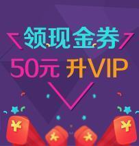 倒悬之苦成语接龙游戏