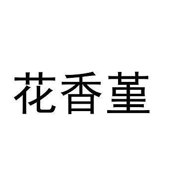 精神百倍造句-用精神百倍怎么造句