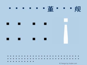 一件难忘的事