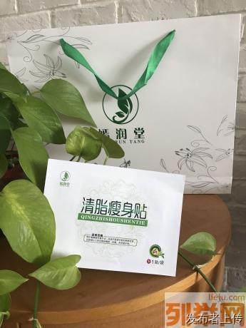 众人广坐成语接龙游戏