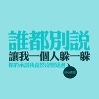 冬天的早晨
