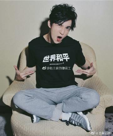 与诗同行
