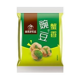九阍虎豹成语接龙游戏