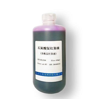 撞钟击鼓成语接龙游戏