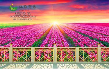 稍胜一筹成语接龙游戏