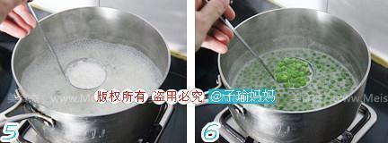 弄清楚了再开口打一成语