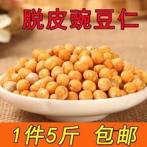 窗外有耳成语接龙游戏