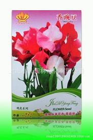 望尘靡及成语接龙游戏