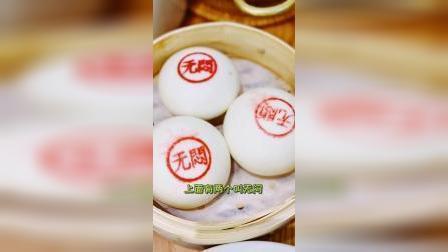 千纸鹤